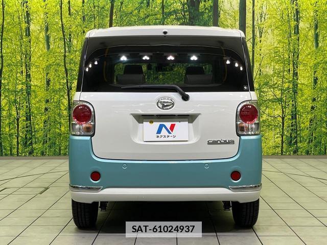 Daihatsu MOVE CANBUS 2017-07 7959355-14