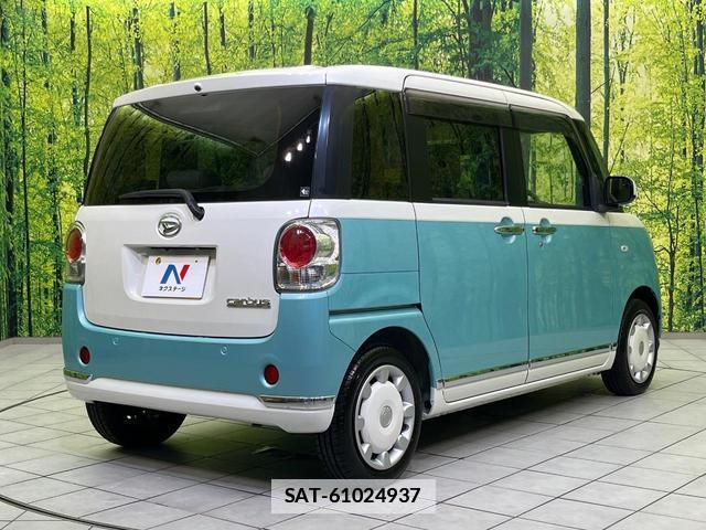Daihatsu MOVE CANBUS 2017-07 7959355-16