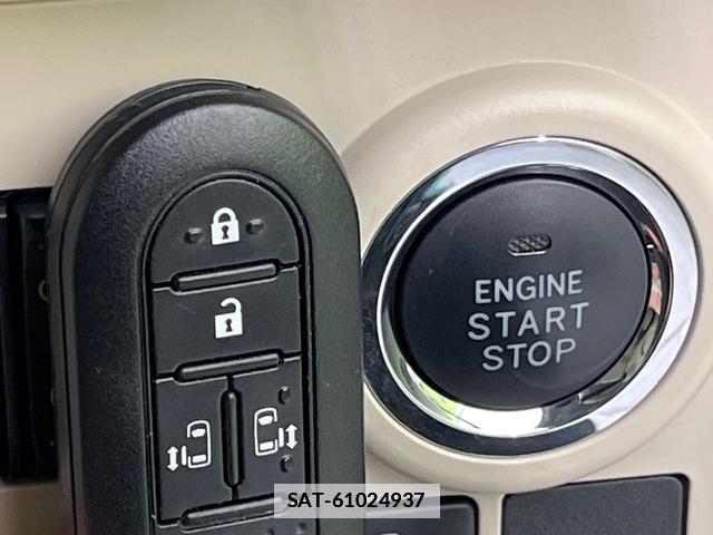 Daihatsu MOVE CANBUS 2017-07 7959355-6