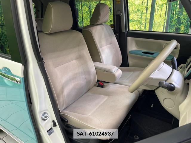 Daihatsu MOVE CANBUS 2017-07 7959355-7