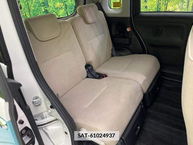 Daihatsu MOVE CANBUS 2017-07 7959355-8