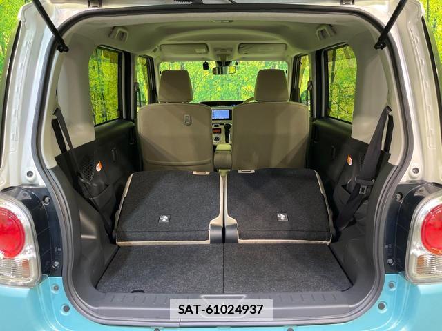 Daihatsu MOVE CANBUS 2017-07 7959355-9