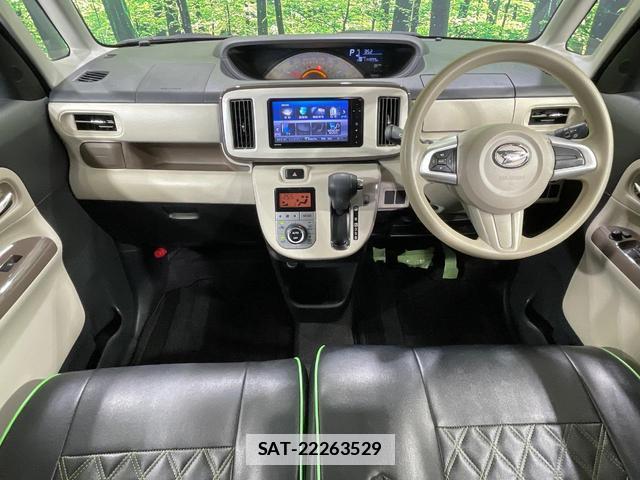 Daihatsu MOVE CANBUS 2017-08 7959632-1