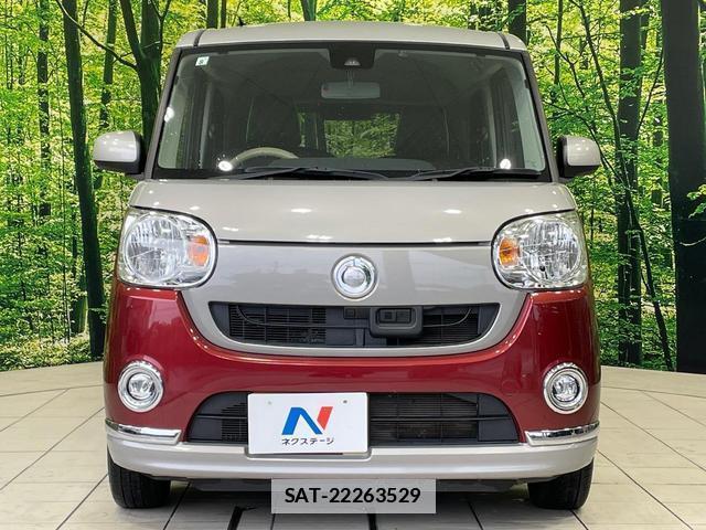 Daihatsu MOVE CANBUS 2017-08 7959632-13