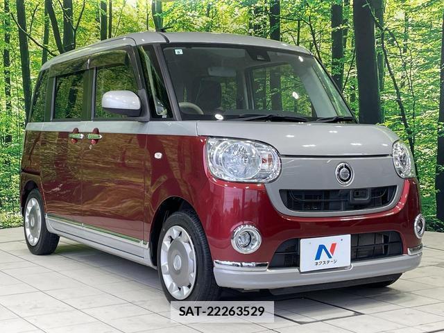 Daihatsu MOVE CANBUS 2017-08 7959632-15