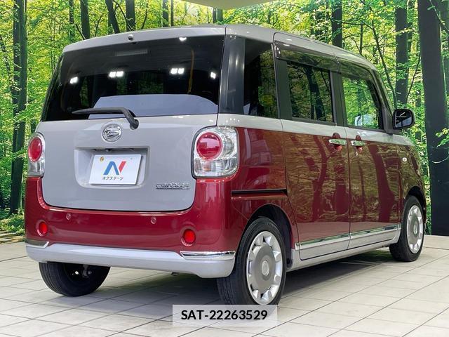 Daihatsu MOVE CANBUS 2017-08 7959632-16