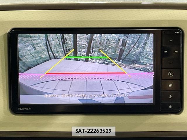 Daihatsu MOVE CANBUS 2017-08 7959632-4