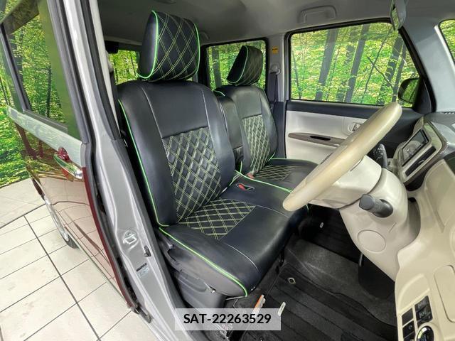 Daihatsu MOVE CANBUS 2017-08 7959632-7