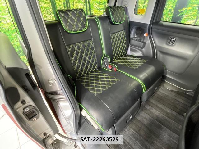 Daihatsu MOVE CANBUS 2017-08 7959632-8