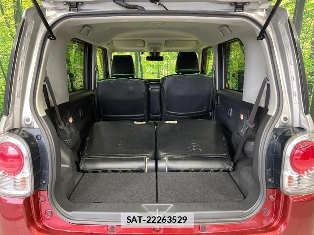 Daihatsu MOVE CANBUS 2017-08 7959632-9