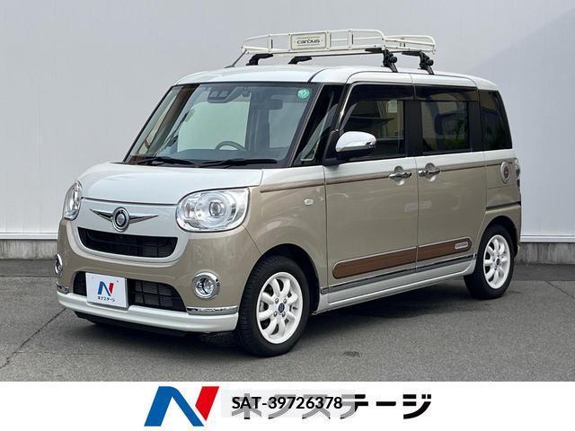 Daihatsu MOVE CANBUS 2021-10 7959637-0