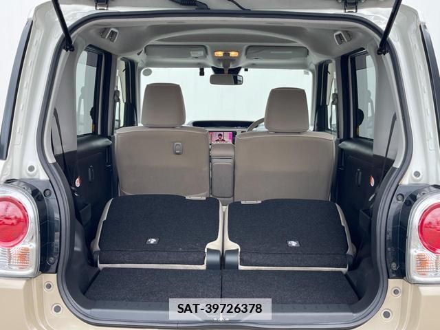 Daihatsu MOVE CANBUS 2021-10 7959637-10