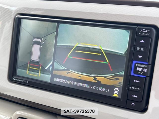 Daihatsu MOVE CANBUS 2021-10 7959637-3