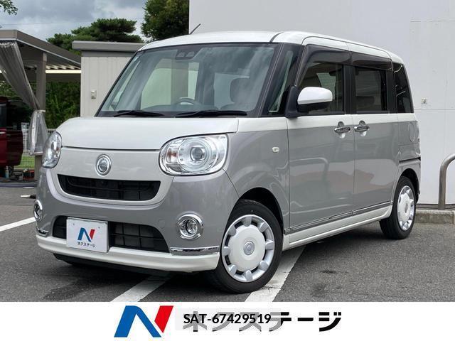 Daihatsu MOVE CANBUS 2021-07 7959650-0