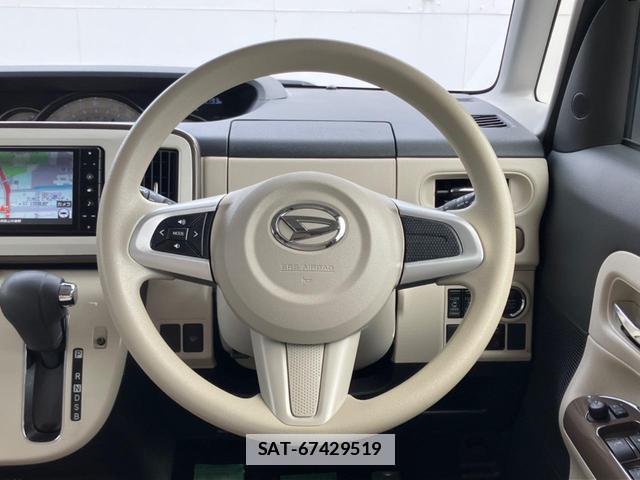 Daihatsu MOVE CANBUS 2021-07 7959650-10