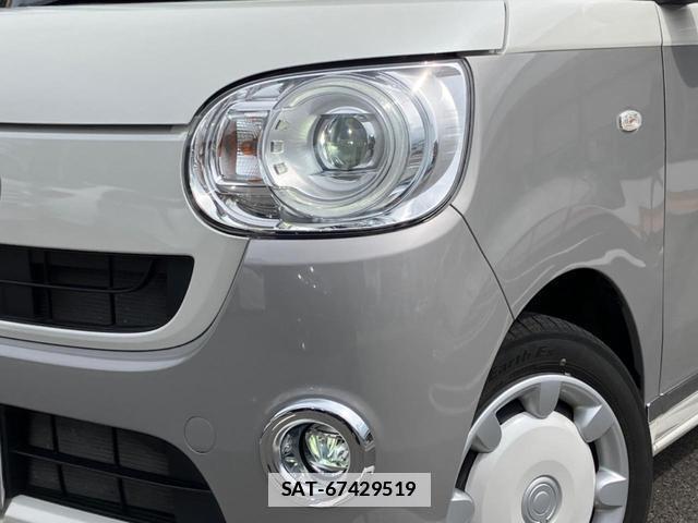 Daihatsu MOVE CANBUS 2021-07 7959650-11