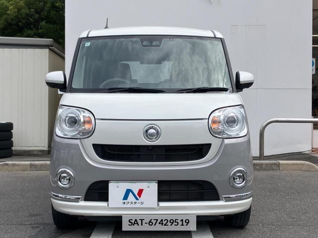 Daihatsu MOVE CANBUS 2021-07 7959650-13