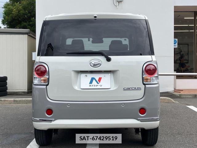 Daihatsu MOVE CANBUS 2021-07 7959650-14