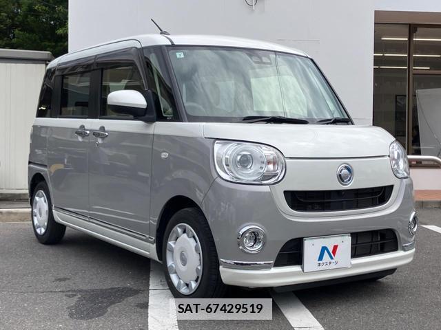 Daihatsu MOVE CANBUS 2021-07 7959650-15