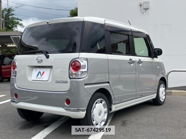 Daihatsu MOVE CANBUS 2021-07 7959650-16