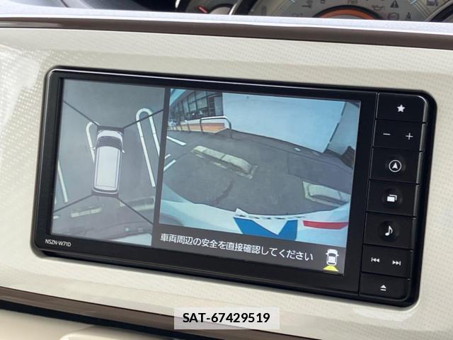 Daihatsu MOVE CANBUS 2021-07 7959650-4