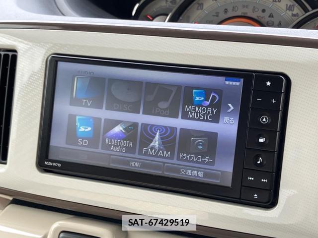 Daihatsu MOVE CANBUS 2021-07 7959650-6