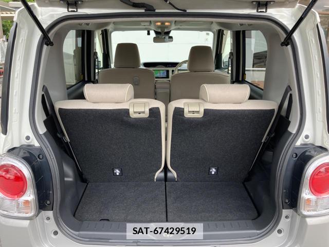 Daihatsu MOVE CANBUS 2021-07 7959650-9