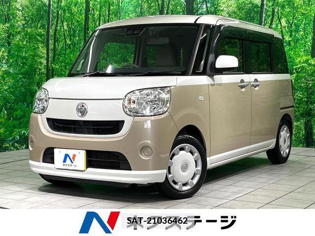 Daihatsu MOVE CANBUS 2017-10 7959667-0