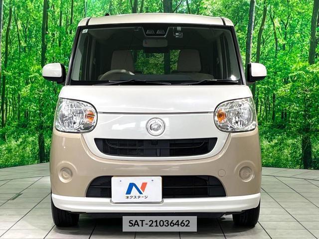 Daihatsu MOVE CANBUS 2017-10 7959667-15