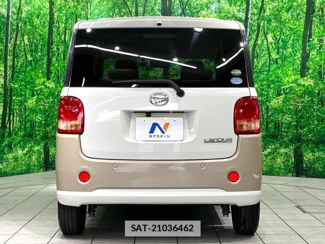 Daihatsu MOVE CANBUS 2017-10 7959667-16