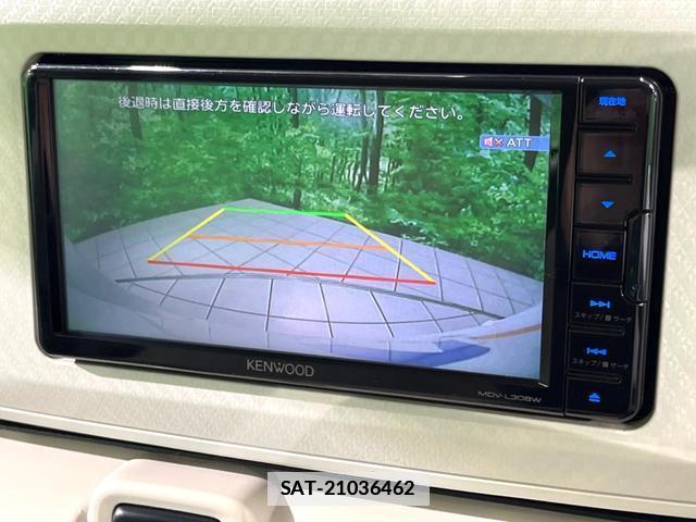 Daihatsu MOVE CANBUS 2017-10 7959667-3