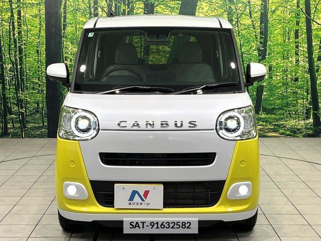 Daihatsu MOVE CANBUS 2025-09 7959755-13