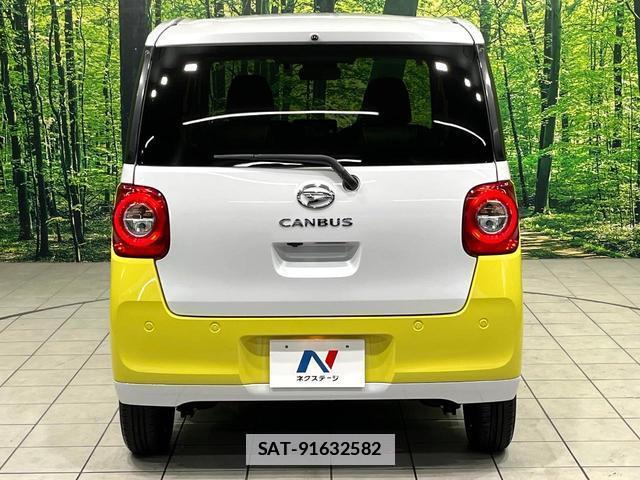 Daihatsu MOVE CANBUS 2025-09 7959755-14