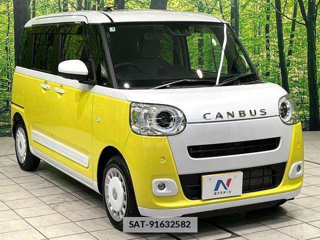 Daihatsu MOVE CANBUS 2025-09 7959755-15