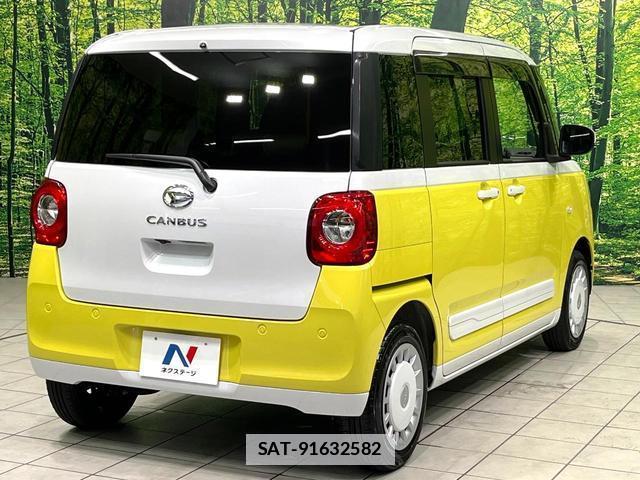 Daihatsu MOVE CANBUS 2025-09 7959755-16