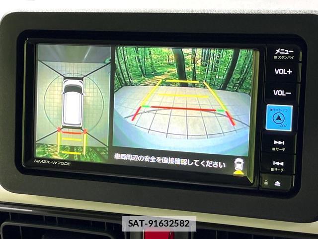Daihatsu MOVE CANBUS 2025-09 7959755-3