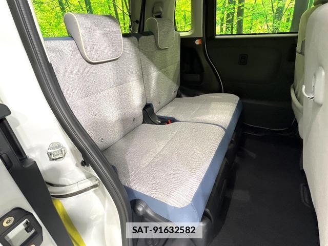 Daihatsu MOVE CANBUS 2025-09 7959755-8