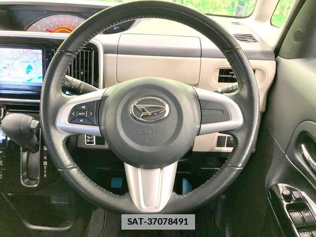 Daihatsu MOVE CANBUS 2017-01 7959780-10