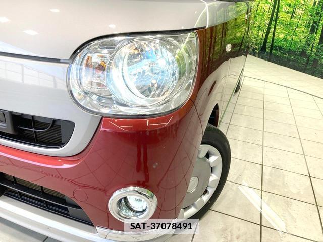 Daihatsu MOVE CANBUS 2017-01 7959780-11