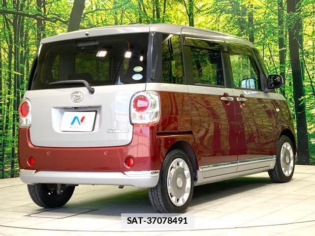 Daihatsu MOVE CANBUS 2017-01 7959780-16