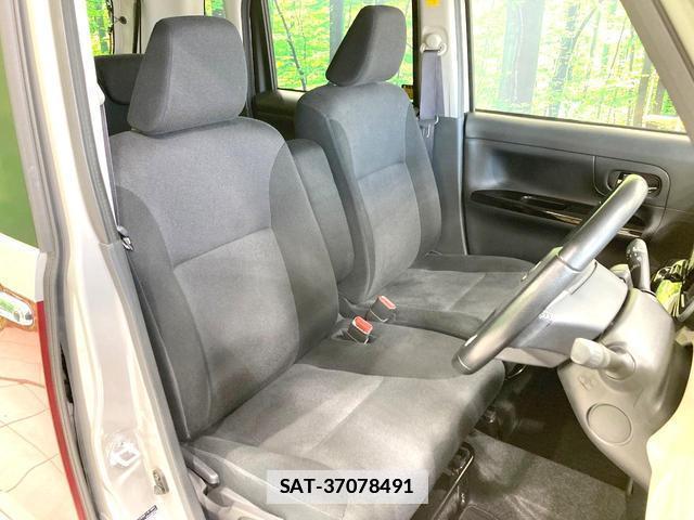 Daihatsu MOVE CANBUS 2017-01 7959780-7