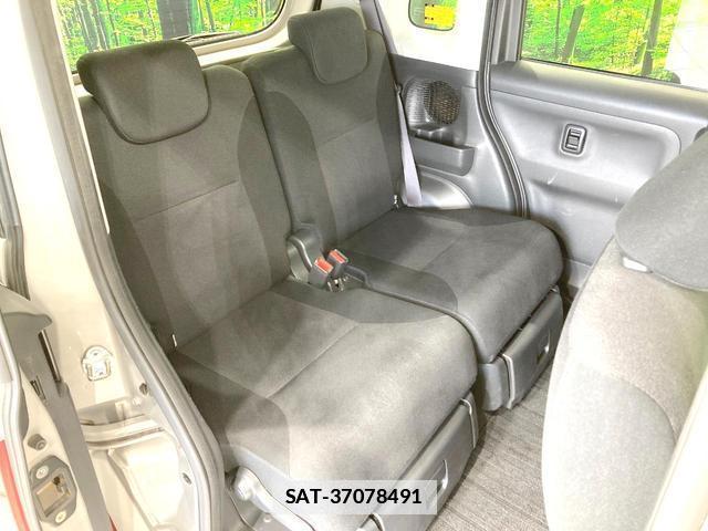 Daihatsu MOVE CANBUS 2017-01 7959780-8