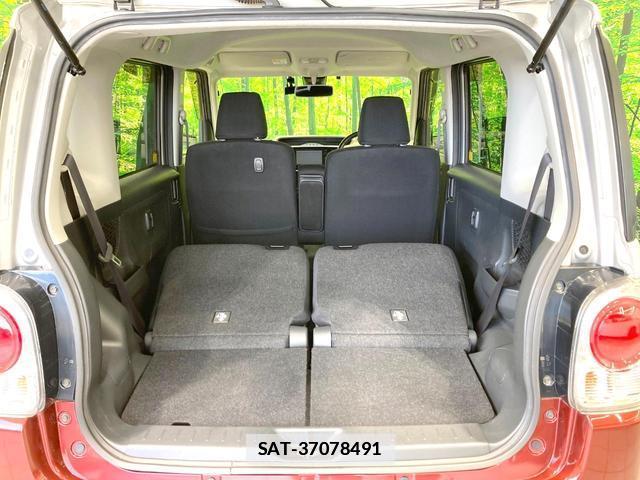 Daihatsu MOVE CANBUS 2017-01 7959780-9