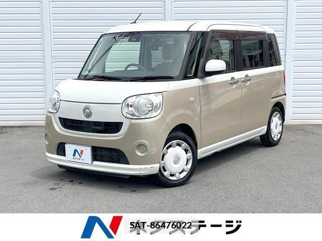 Daihatsu MOVE CANBUS 2017-02 7959852-0