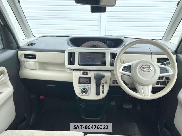Daihatsu MOVE CANBUS 2017-02 7959852-1