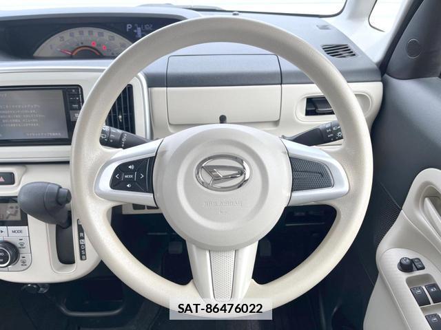Daihatsu MOVE CANBUS 2017-02 7959852-10