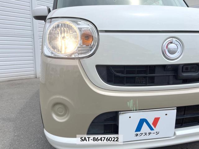 Daihatsu MOVE CANBUS 2017-02 7959852-12