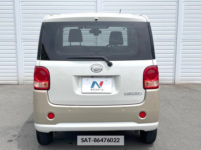 Daihatsu MOVE CANBUS 2017-02 7959852-15