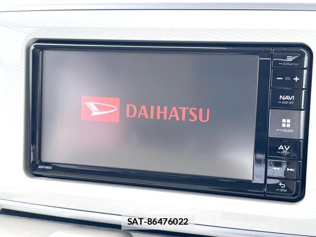 Daihatsu MOVE CANBUS 2017-02 7959852-2