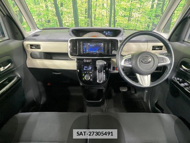 Daihatsu MOVE CANBUS 2018-10 7959964-1
